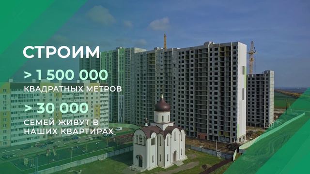 Встречайте - ГК Кронверк!