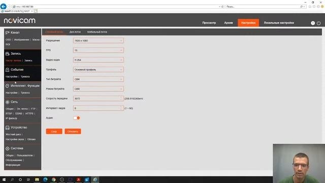 SMART. Аналитика - что это зачем и с чем едят?