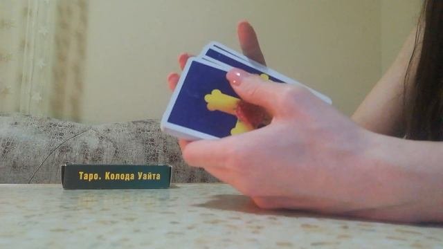 Пожелания и Советы на 2021 год... для каждого.... 🤗