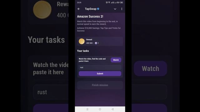 TapSwap код (Amazon Success 2) на 07.09.2024 #tapswap #tapswapcode #crypto