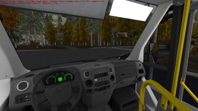 OMSI 2  ГАЗель NEXT Citiline  Новосибирск  Маршрут 325