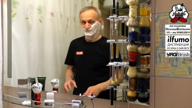 174 бритьё Yaqi Chrome Color Yaqi Evil Zebra 26 Proraso  Sheseido Men homelike бритьё