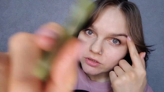 АСМР | Соберу тебя на прогулку | Массаж лица гуаша ?