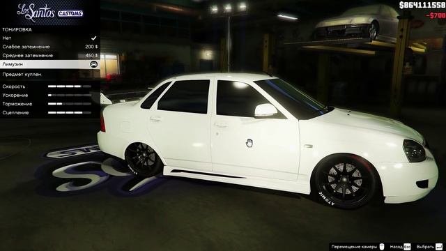 GTA 5 Моды: ТЮНИНГ LADA PRIORA ОБЗОР МОДАРусские машины в гта 5