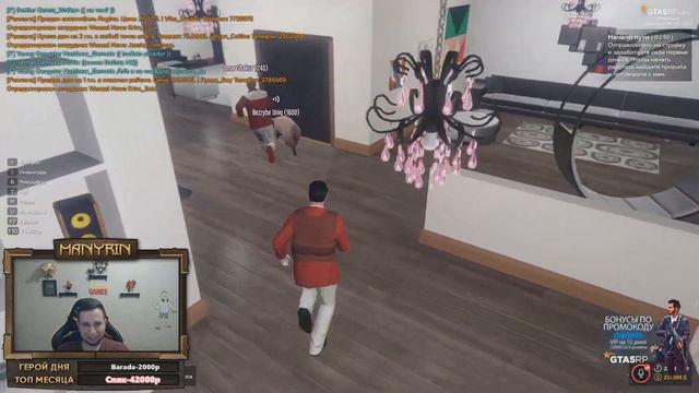 ШТУРМ ПОЛИЦЕЙСКОГО УЧАСТКА | VineWood | GTA V RP