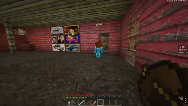 ВЫЖИВАНИЕ С CARTOON DOG МУЛЬТЯШНЫЙ ПЕС в МАЙНКРАФТ НО ДЕВУШКА НУБ И ПРО ТРОЛЛИНГ MINECRAFT
