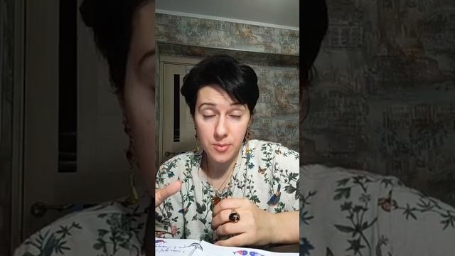 КАК ГОТОВИТЬСЯ К АУДИРОВАНИЮ?  ПОДГОТОВКА К ВПР ПО АНГЛИЙСКОМУ