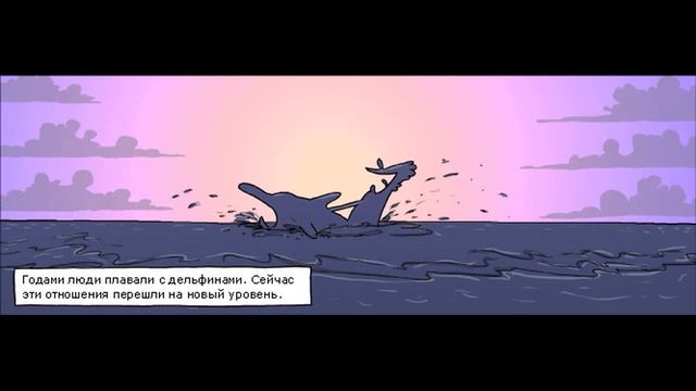 Песенка про зоофила