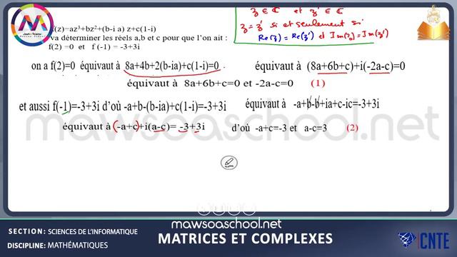 Bac Informatique  - Mathématiques  - Matrices et Complexes
