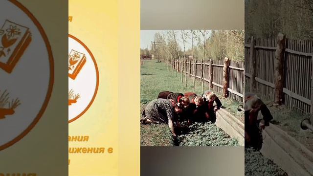День создания юннатсконо движения в России и СССР!!!