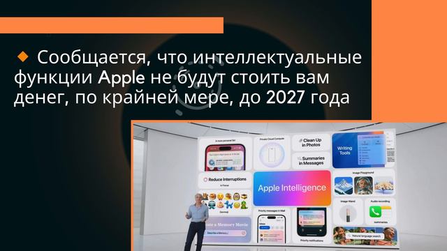 Технологические Вбросы и Игровые Анонсы Starfield, iPhone 17, Forza Horizon и многое другое