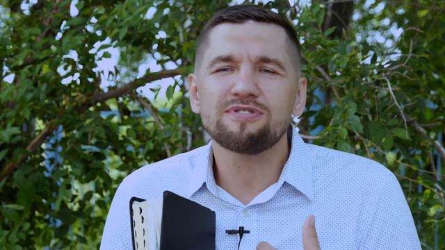 Слово пастора  Иак.5:16