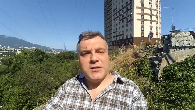 #8 Снять жильё в Ялте... цены, пара советов и жутких историй. Аренда недвижимости в Ялте. Крым жиль