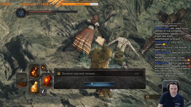 Dark Souls II [2] Полый Пиромант vs Грешные Головастики
