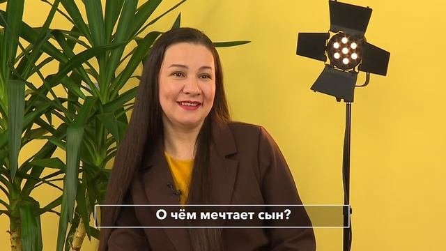 МиниМы. Анфиса и Илья
