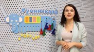 Бизиборд "Слоник". Видеообзор