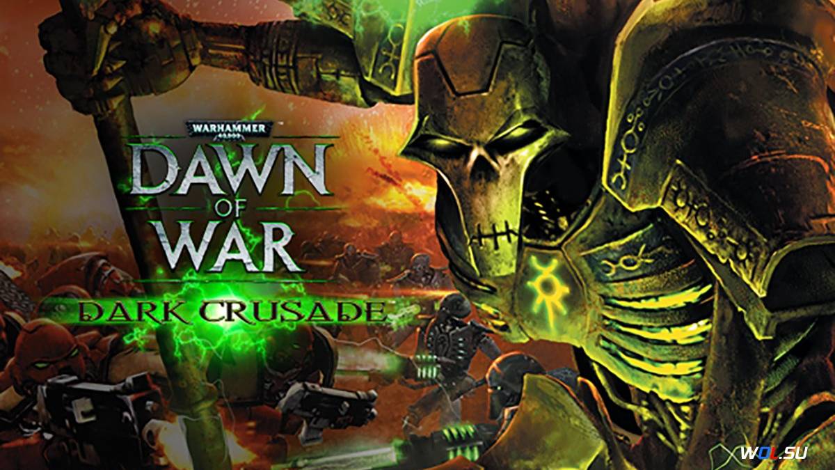 Го вместе? Dawn of War | 500р заказ ИГРЫ