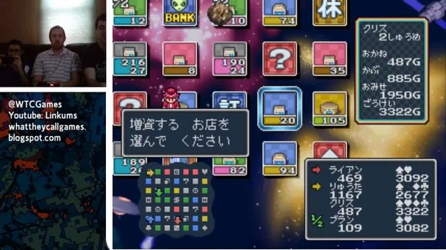 Itadaki Street: Gorgeous King (Street 16) Full game [1/2]