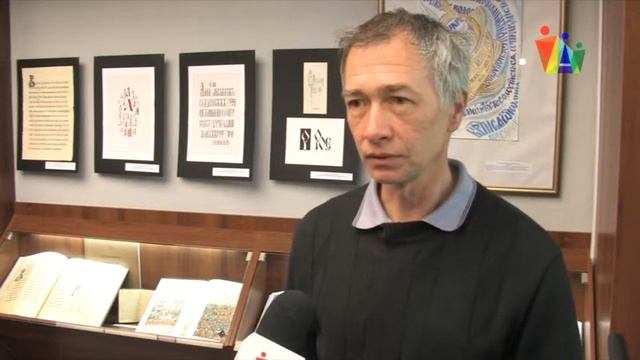 Колокола и старинные книги представили в Доме ученых