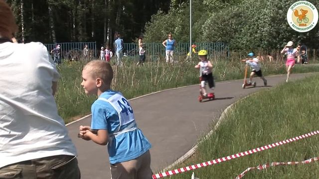 Runbike race