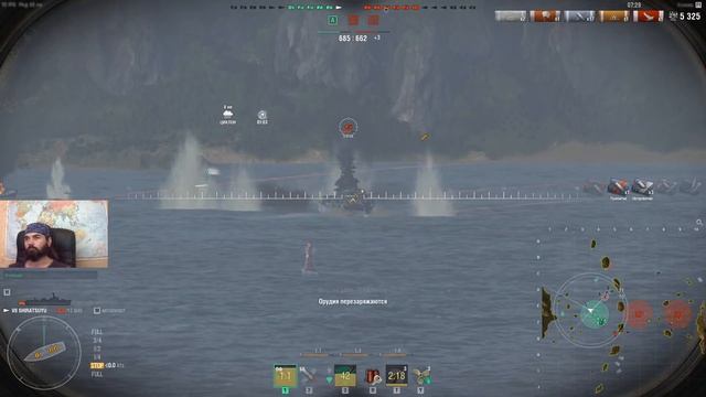 World of Warships... Нужен человек с Луганска кто настроит мне комп для трансляций (((