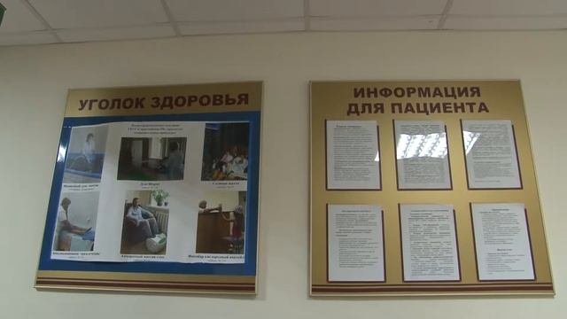 саракташ црб  белое озеро оренбургская область в центре внимания