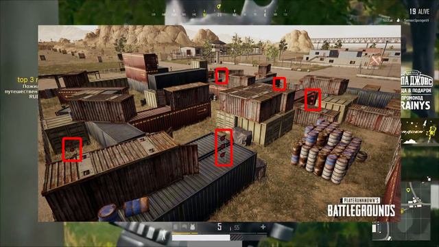 PUBG АНОНСИРОВАЛИ ТРЕНИРОВОЧНЫЙ ПОЛИГОН! СТРЕЛЬБИЩЕ В ПУБГ! УЛУЧШЕНИЕ СЕРВЕРОВ!