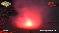 Наземные фейерверки РС109 - "Мега Супер Жук"