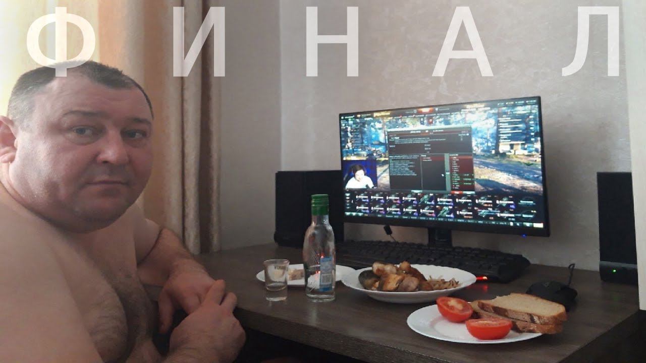 CENTURION AX ► 3 отметки - уже 90% ► ЭТО ФИНАЛ? ► МАКСИМАЛЬНЫЙ ПОТ