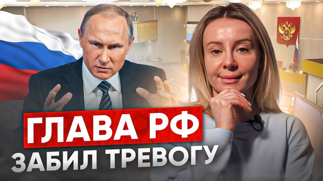 Дисбаланс на рынке недвижимости: объемы строительства могут сократиться // Евгения Матковская