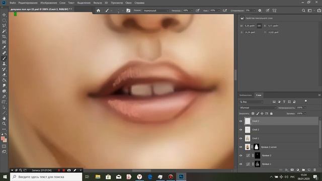 Портрет девушки (Daisy Ridley) блондинка в стиле Dream Art, Дрим Арт Photoshop Speed Art_Спид-арт