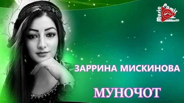 9 ноября 2022 г.