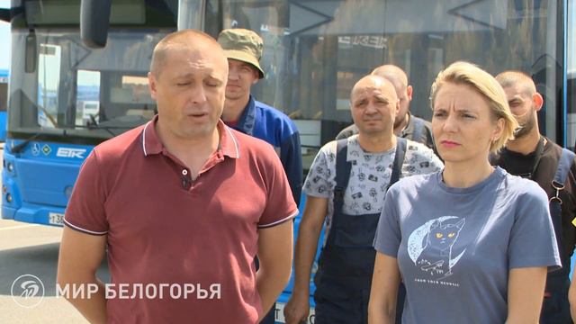 Работники троллейбусного депо