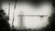 Трюки на гидроцикле 2017 Хакасия
