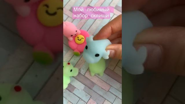 Сквиши игровой набор животные милашки fulmar