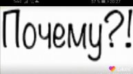 😭Грустная история Аластора😭