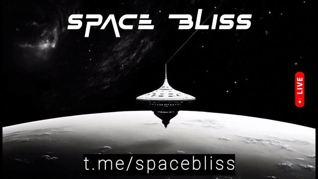 Потерянный сигнал - новая техно музыка 2024 - SPACE BLISS (КОСМИЧЕСКОЕ БЛАЖЕНСТВО)