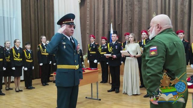 Посвящение юнармейцев 2023