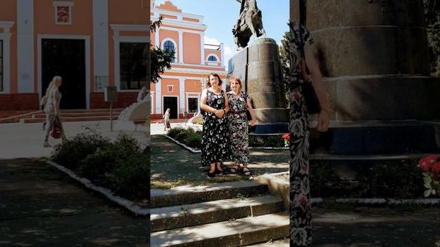 Где -то есть город...