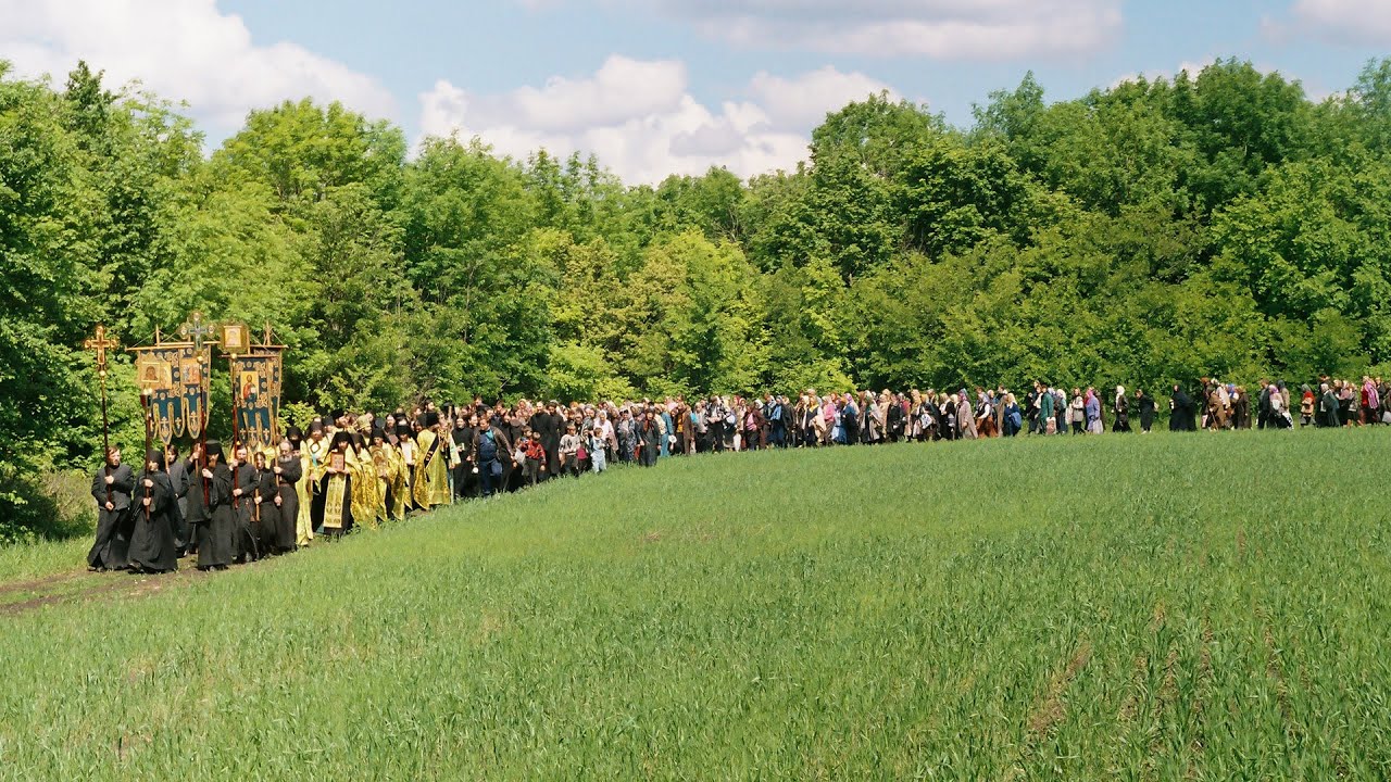Крестный ход в скит прп. Арсения Великого 21.05.1999 г.