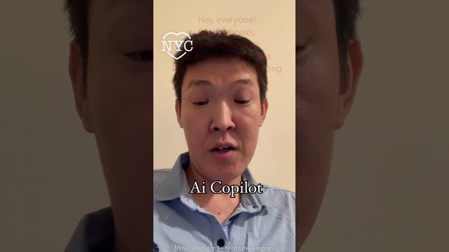 Copilot от OpenAI: Как Нейросеть Творит Искусство