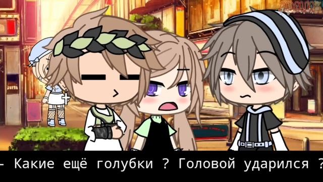 Друг моего брата 2!!????