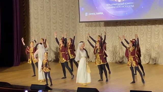 "Арцах" Танцевальная студия "АРАРАТ" г. Сочи