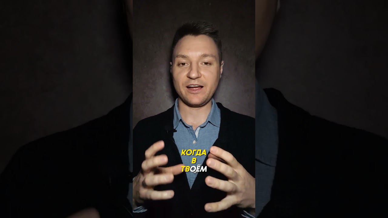 Ты точно не знал, что твое окружение влияет на твой доход!