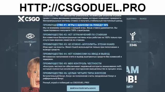 Cs go видеокарты, cs go отличия