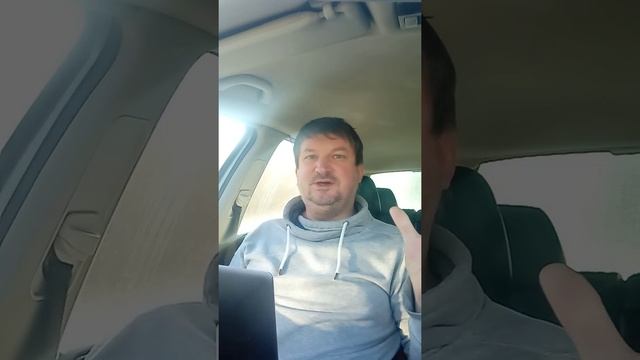 ЧТО СТУЧИТ В ПАССАТЕ