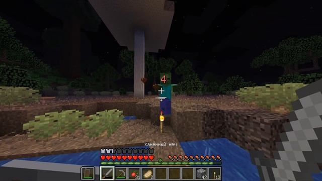 Паразиты [1/3] (Minecraft Parasite Mod)