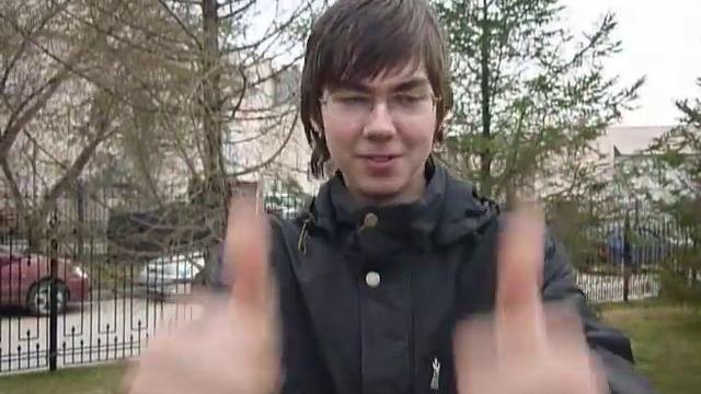 Обращение к Алине