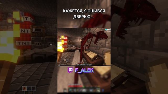 мем