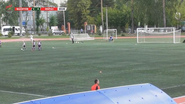 РФЛ 2020.  Вторая камера. Турнир памяти Галимова И.Х. Юноши 2010 года рождения.
